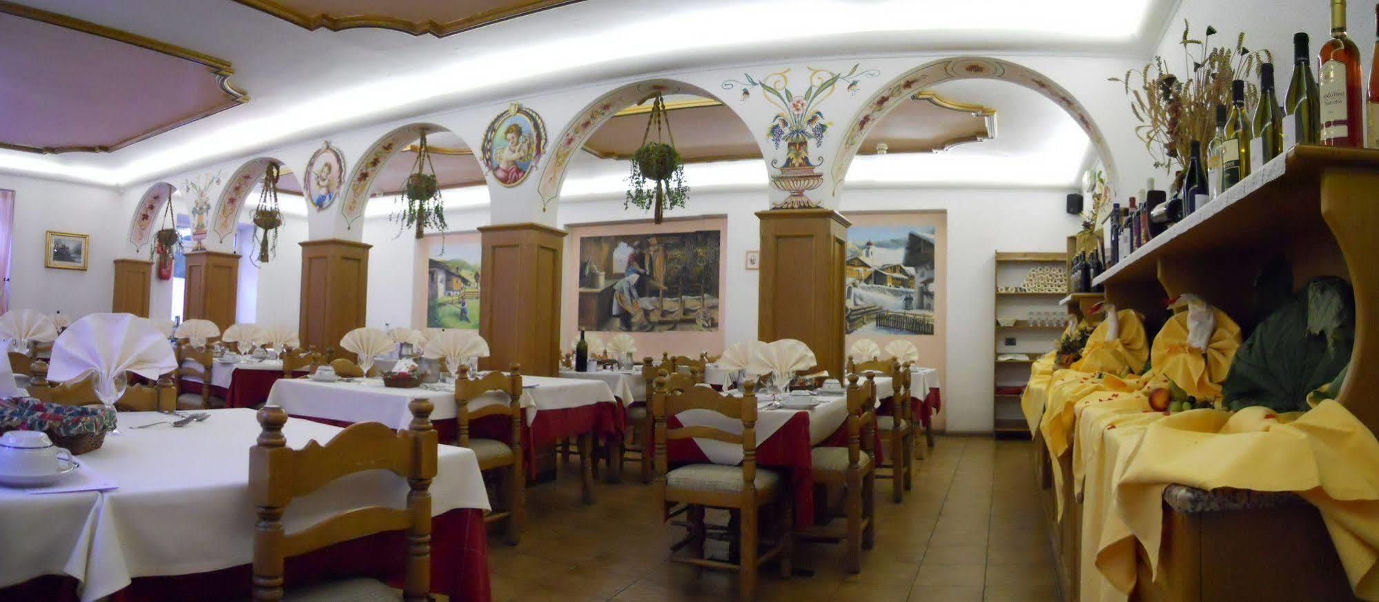 Hotel Villa Agomer Penia Exterior photo